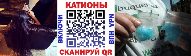 Наркошоп купить МАРИХУАНА  Alpha-PVP  Меф мяу мяу  Пушкино