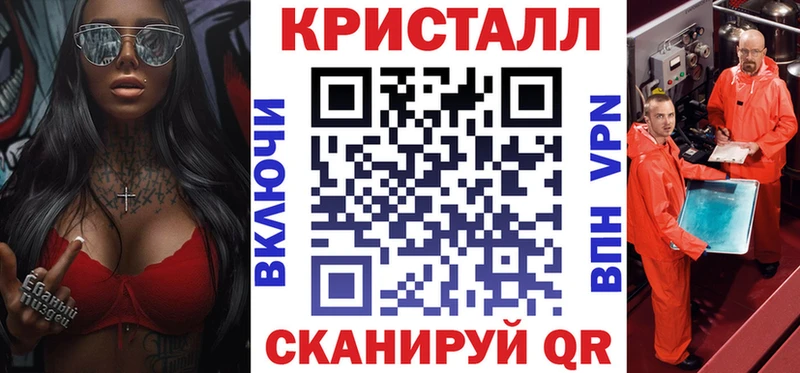 Купить где  Пушкино  Amphetamine 97% 