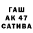 АМФЕТАМИН Premium K0lba 0_o