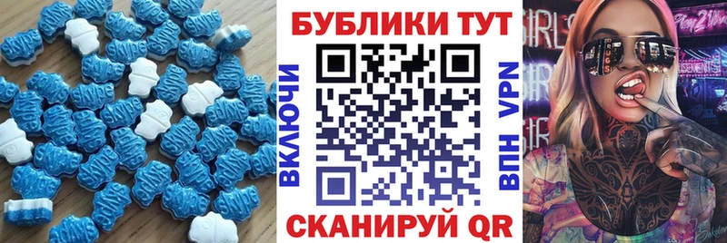 ЭКСТАЗИ XTC  Купить закладки  Пушкино 