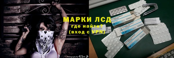 метамфетамин Касимов
