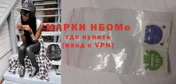 мяу мяу мука Карталы