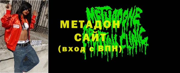 мяу мяу мука Карталы