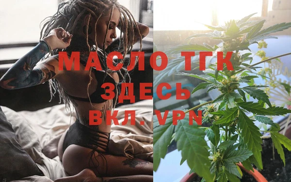 метамфетамин Касимов