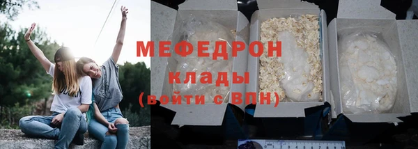 метамфетамин Касимов