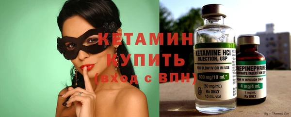 скорость Карпинск
