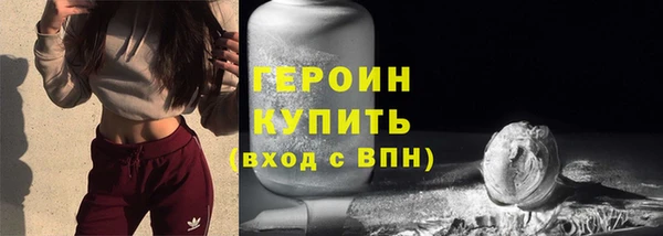 скорость Карпинск