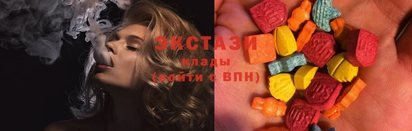 мяу мяу мука Карталы