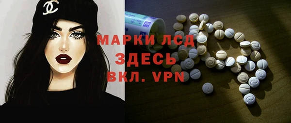 скорость Карпинск