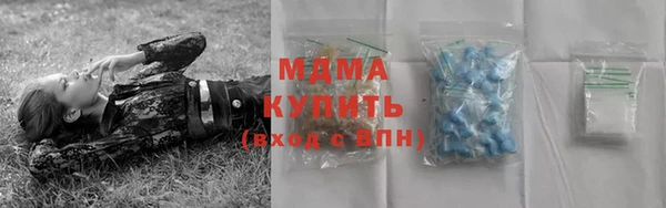 мяу мяу мука Карталы