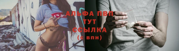 метамфетамин Касимов