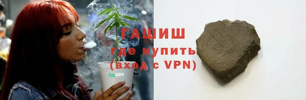 мяу мяу мука Карталы