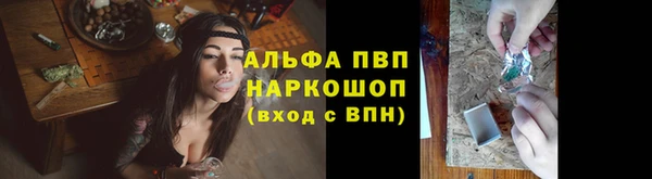 мяу мяу мука Карталы