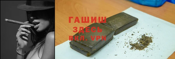 скорость Карпинск