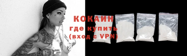 скорость Карпинск