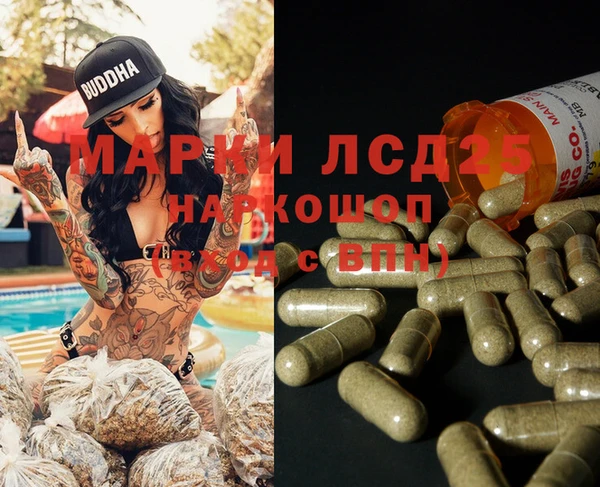 мяу мяу мука Карталы