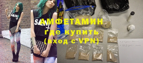 метамфетамин Касимов