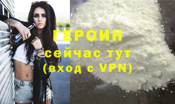 скорость Карпинск