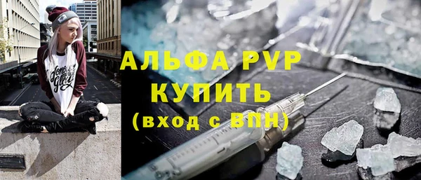 метамфетамин Касимов