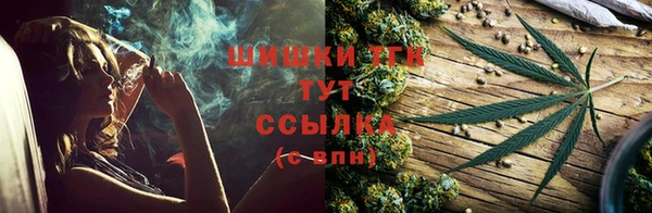 мяу мяу мука Карталы
