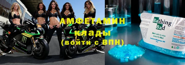 мяу мяу мука Карталы