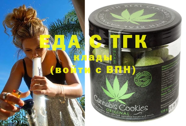 скорость Карпинск