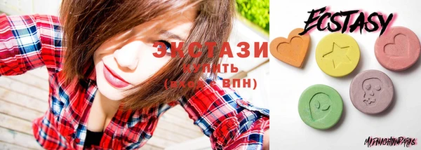 метамфетамин Касимов