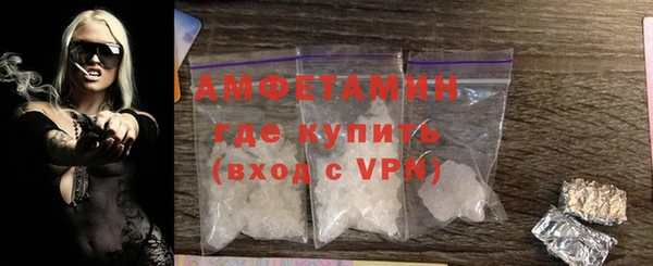 скорость Карпинск