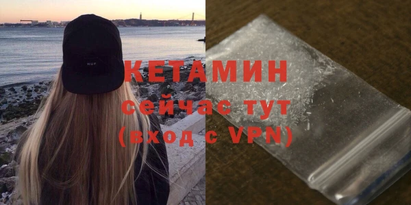 мяу мяу мука Карталы