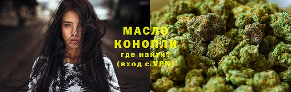 скорость Карпинск