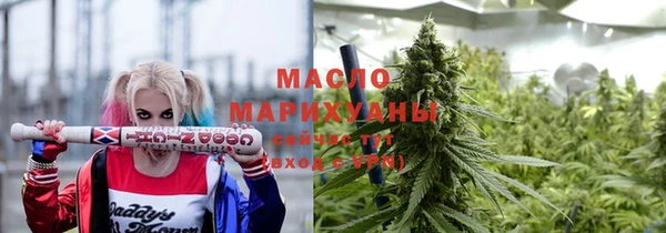 метамфетамин Касимов