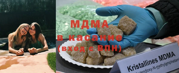 метамфетамин Касимов