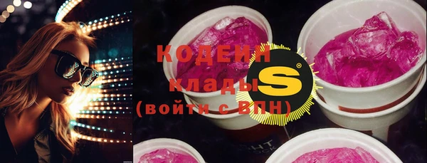 мяу мяу мука Карталы