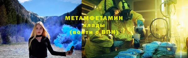 мяу мяу мука Карталы