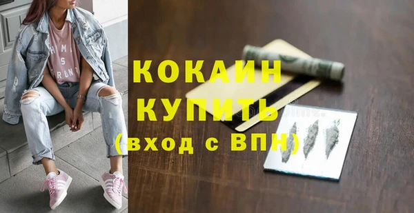 мяу мяу мука Карталы