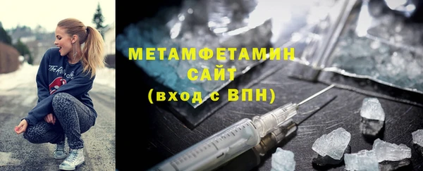 скорость Карпинск