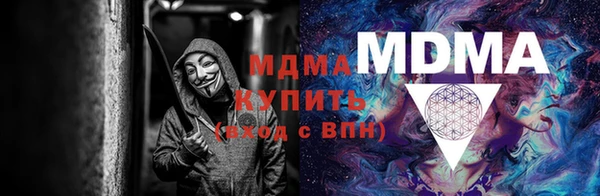 метамфетамин Касимов