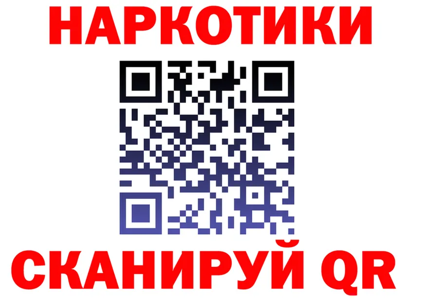 АМФ VHQ маркетплейс shop hydra Пушкино