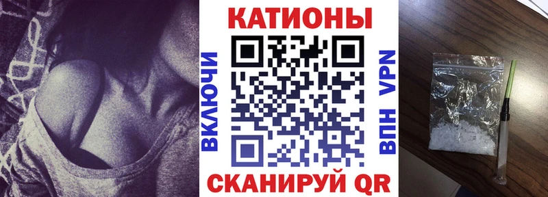Купить закладки  Пушкино  МЕФ 4 MMC 