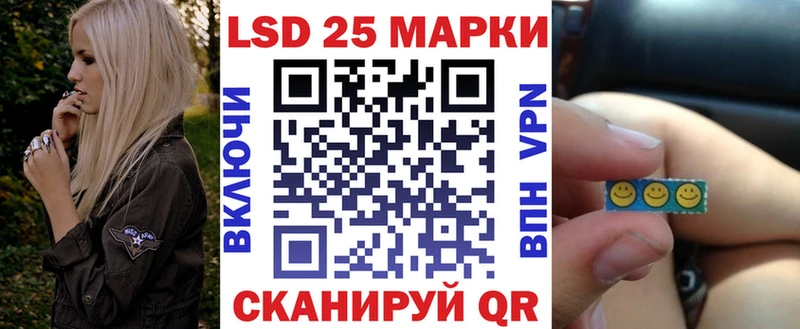 Марки N-bome 1,5мг  Купить где  Пушкино 